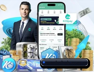 万博体育 APP