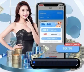 加入我们, 开启不一样的体育体验